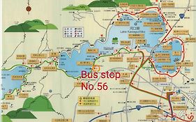 河口湖 イン イエスタディ